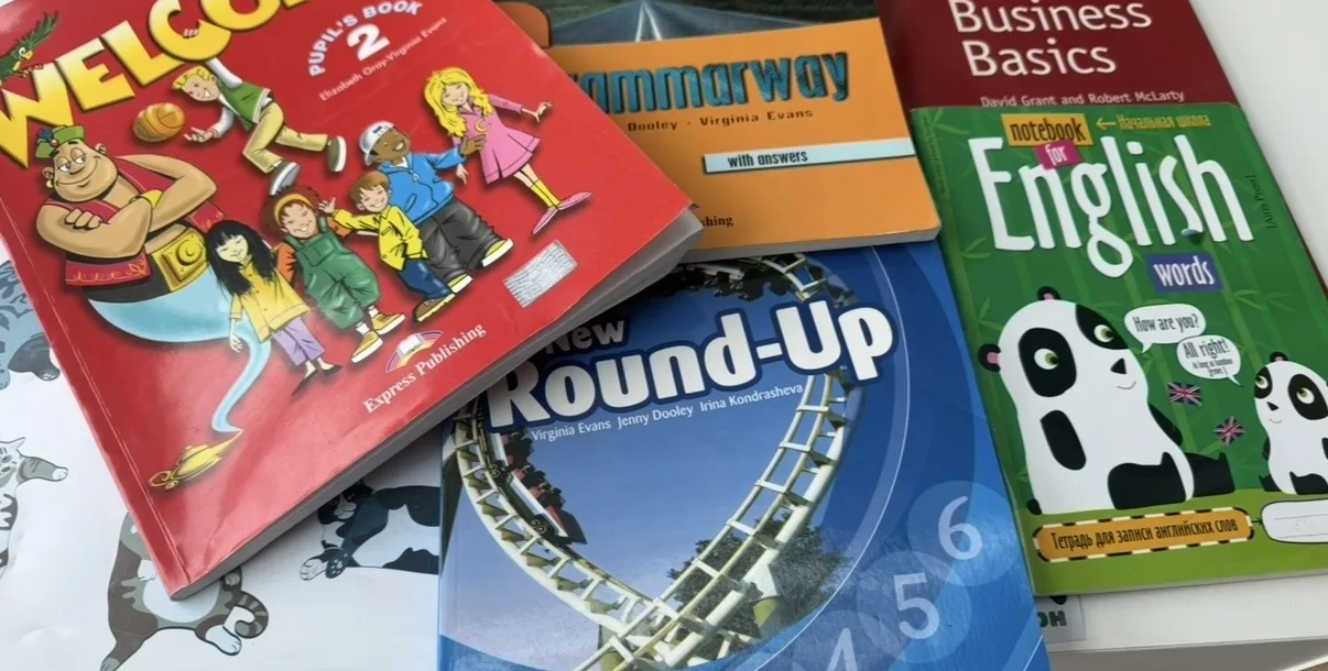 Учебники английского: Welcome, Round-Up, Grammarway, Business Basics